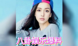 娱乐圈吃瓜2019,吃瓜群众的热议焦点回顾